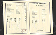 Yum Yum Duck menu