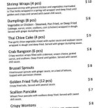My Thai Table Piatti
