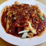 Paklang Pasembur Dentro