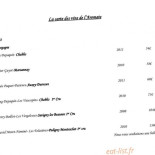 L'Aromate Piatti