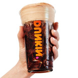 Dunkin' Cibo