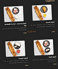 Pizza Cosy menu