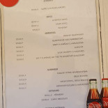 БЪЛГАРЕ Cibo