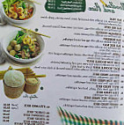 Sumbaijai Thai Esan food