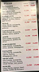 Ray'pizza menu