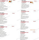 Saveurs De Tokyo menu