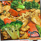 China Express food