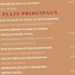 Le Siecle Piatti