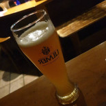 Thomas Schullian Biermichel Cibo