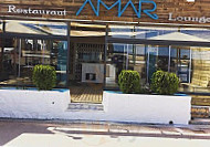 Amar Empuriabrava inside