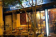 Le Pain Quotidien Condesa food