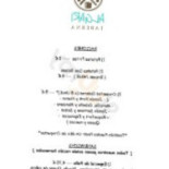 Algari Taberna Cibo