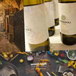 Algari Taberna Cibo