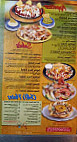 El J Jacal menu