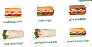 Subway food