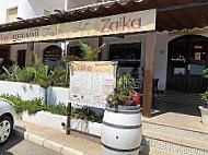 Zaika Fusión outside