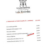 L'amusette nancy Piatti