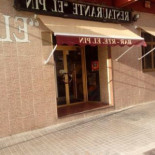 El Pin Cibo