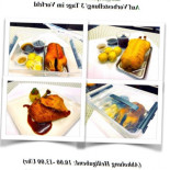 Röperhof Cibo