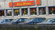 Reis-haus Sushi Wok outside