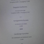 Eiscafé Pension Zur Postmeile Dentro