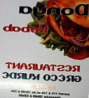 Donya Kebab food