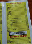 Speedway Cafe menu