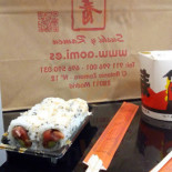 Aomi Cibo