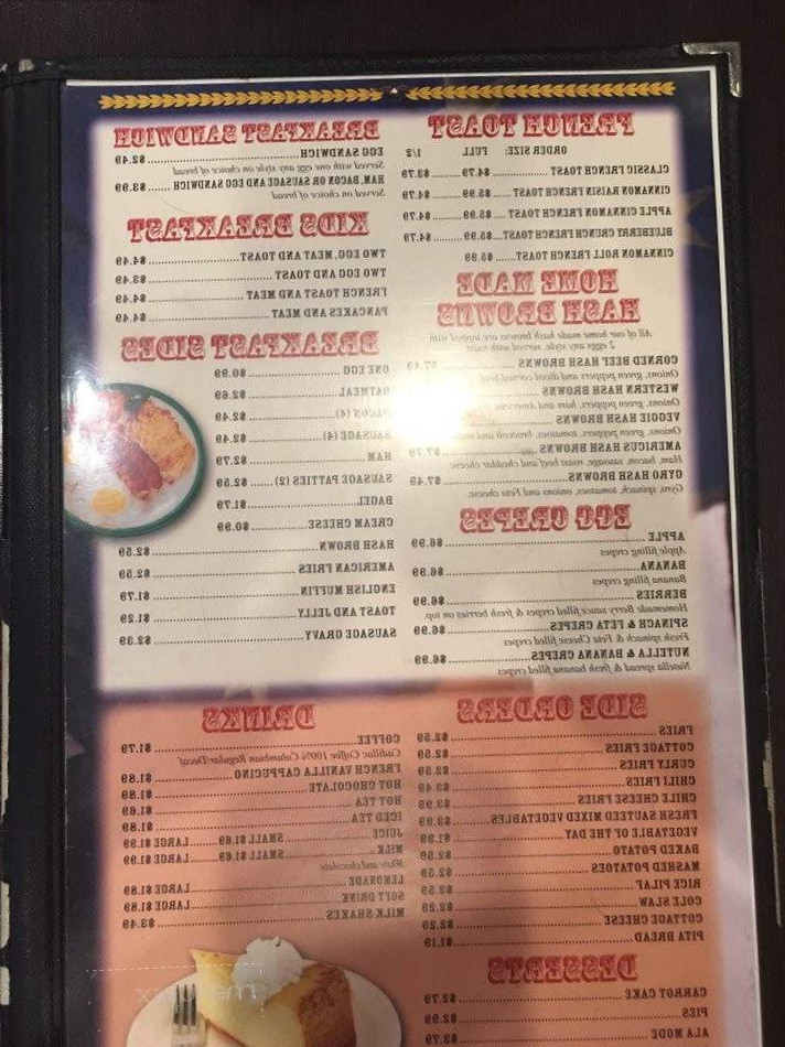 restaurant image