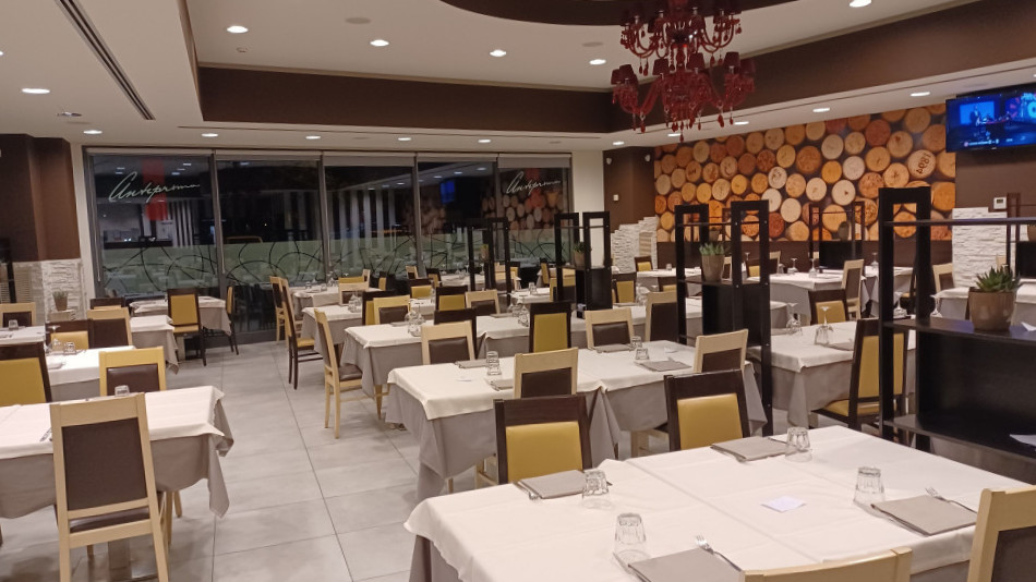 Anteprima Nourriture