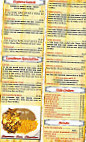 El Rancho Viejo Mexican menu