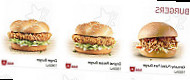 KFC food