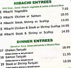 Rice Bowl 1 menu