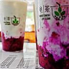 Hometown Milk Tea food