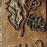 Caldea Cibo