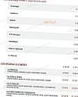 Le Kiosque à Pizzas menu