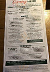 Harvester menu