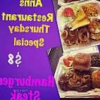 Anns menu