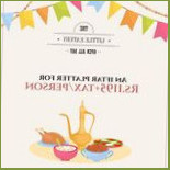 The Little Eatery Gulberg Lahore Cibo