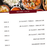 Pushkin Cibo