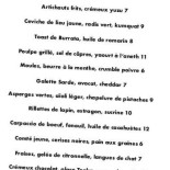 Aperture Piatti