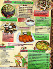 Jalapenos Mexican menu