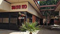 Sushi Ko Resturant inside