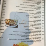 Wochinger Brauhaus Cibo