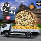 فطير وبيتزا الخولانى food