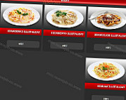 Millim Food menu