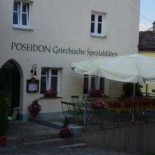 Poseidon Esterno