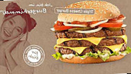 Burgerme food