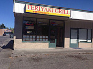 Teriyaki Grill outside