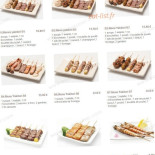 Sushi Seva Piatti